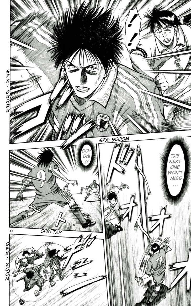 Fantasista Chapter 60 page 19 - Chapter 60 : Obsession With Winning