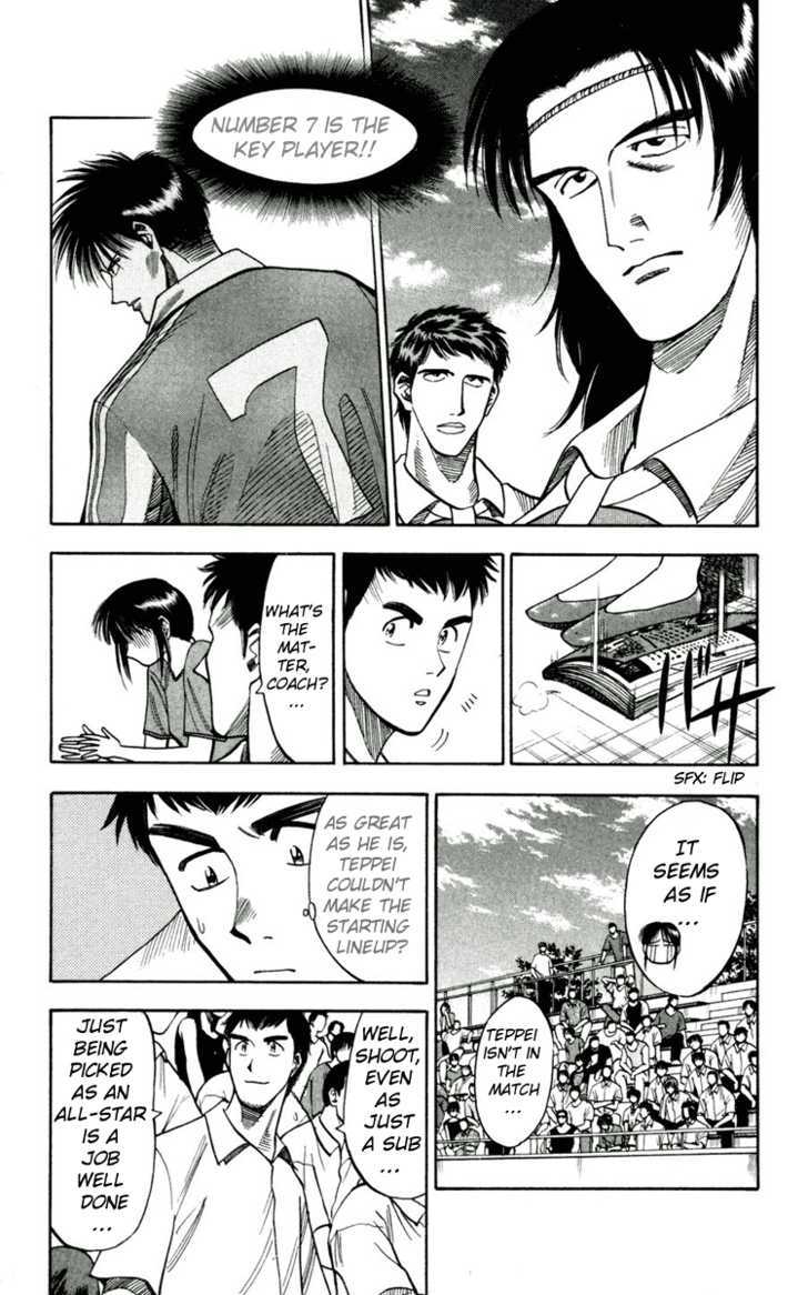 Fantasista Chapter 60 page 3 - Chapter 60 : Obsession With Winning