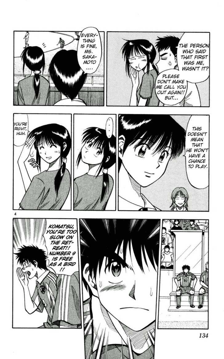 Fantasista Chapter 60 page 4 - Chapter 60 : Obsession With Winning