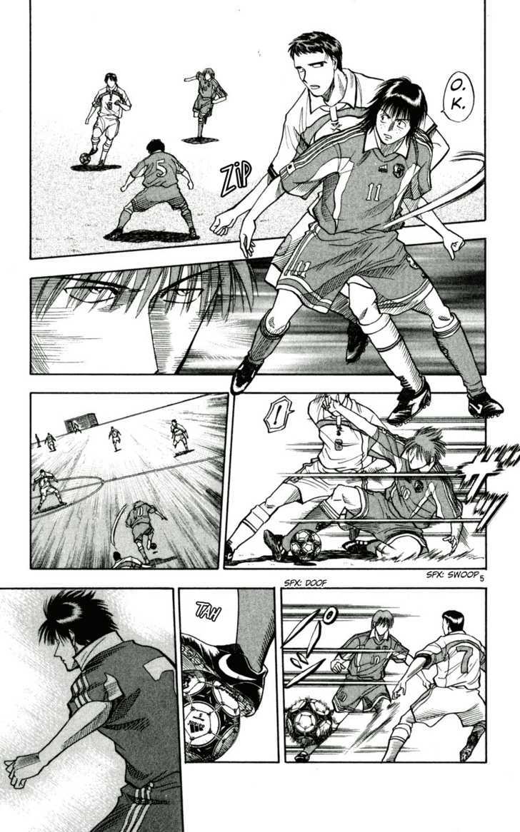 Fantasista Chapter 60 page 5 - Chapter 60 : Obsession With Winning