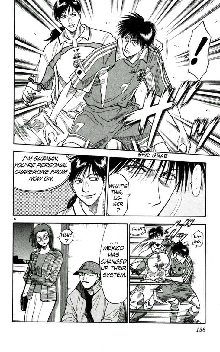Fantasista Chapter 60 page 6 - Chapter 60 : Obsession With Winning