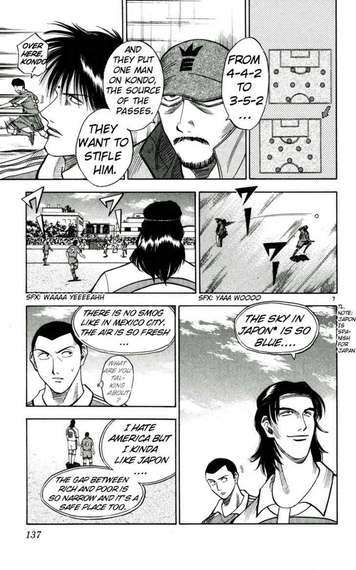 Fantasista Chapter 60 page 7 - Chapter 60 : Obsession With Winning