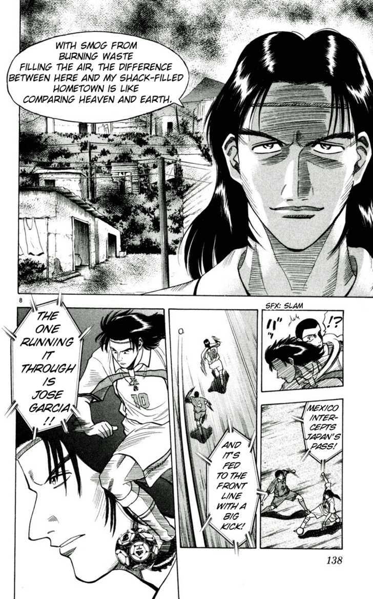 Fantasista Chapter 60 page 8 - Chapter 60 : Obsession With Winning