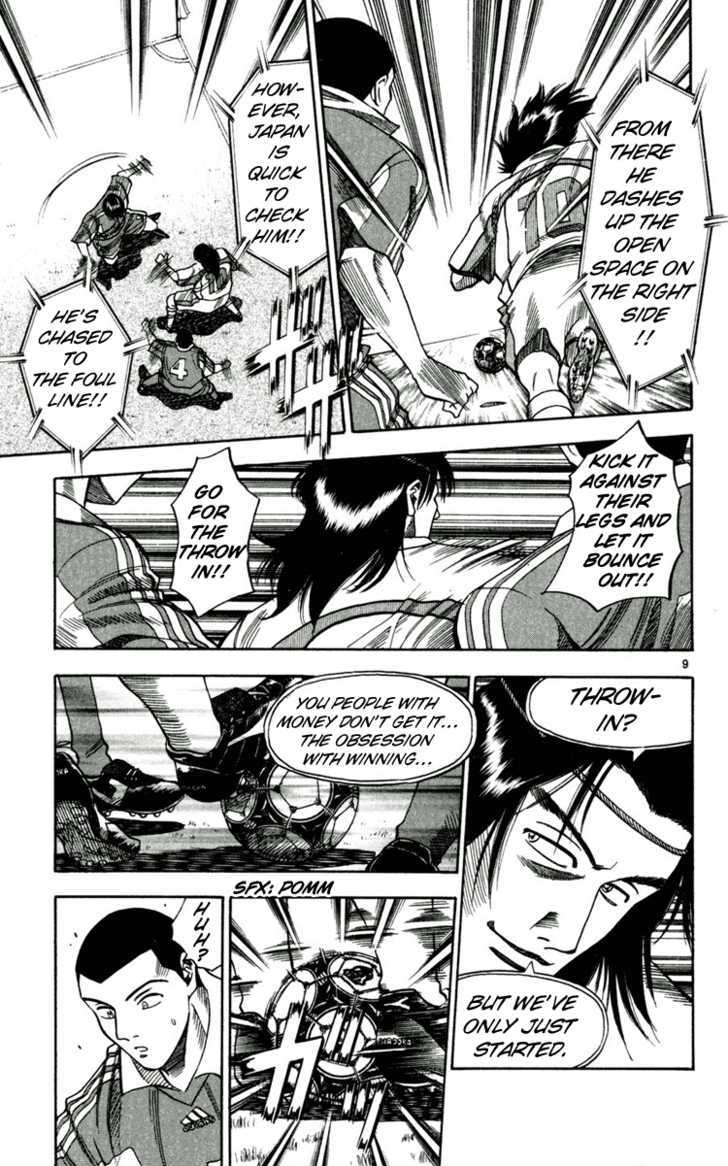 Fantasista Chapter 60 page 9 - Chapter 60 : Obsession With Winning