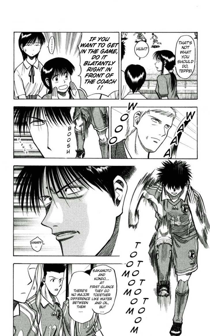 Fantasista Chapter 61 page 11 - Chapter 61 : Relentless Ambition