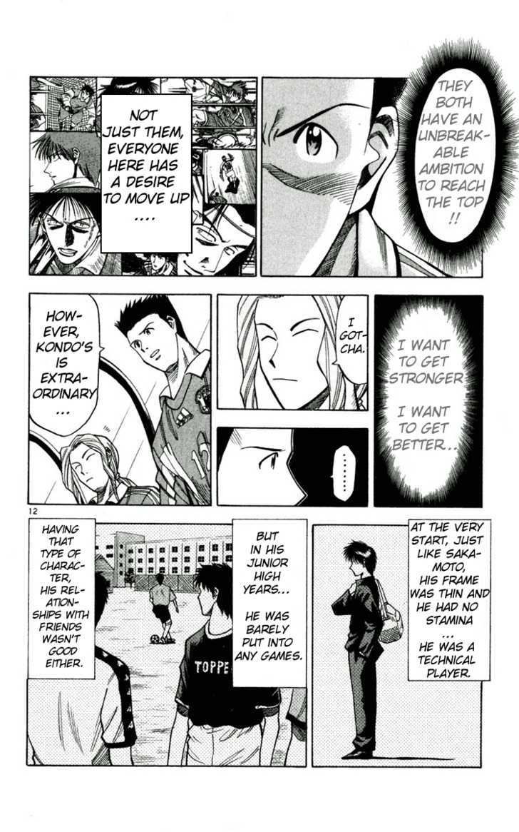 Fantasista Chapter 61 page 12 - Chapter 61 : Relentless Ambition