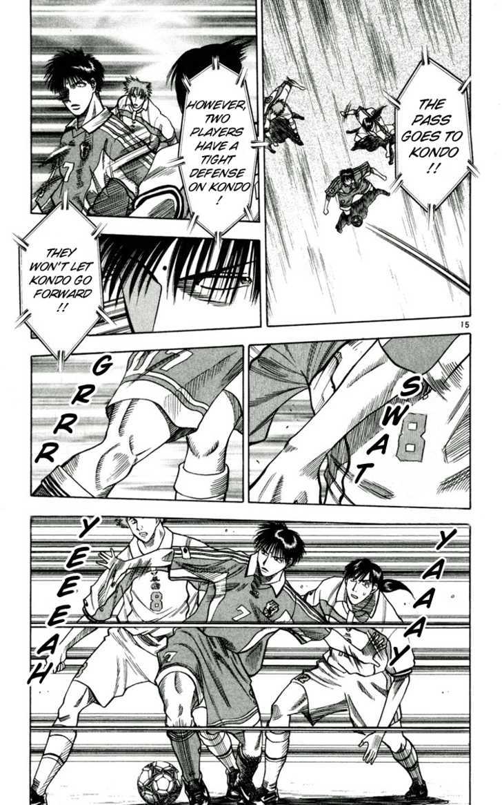 Fantasista Chapter 61 page 15 - Chapter 61 : Relentless Ambition