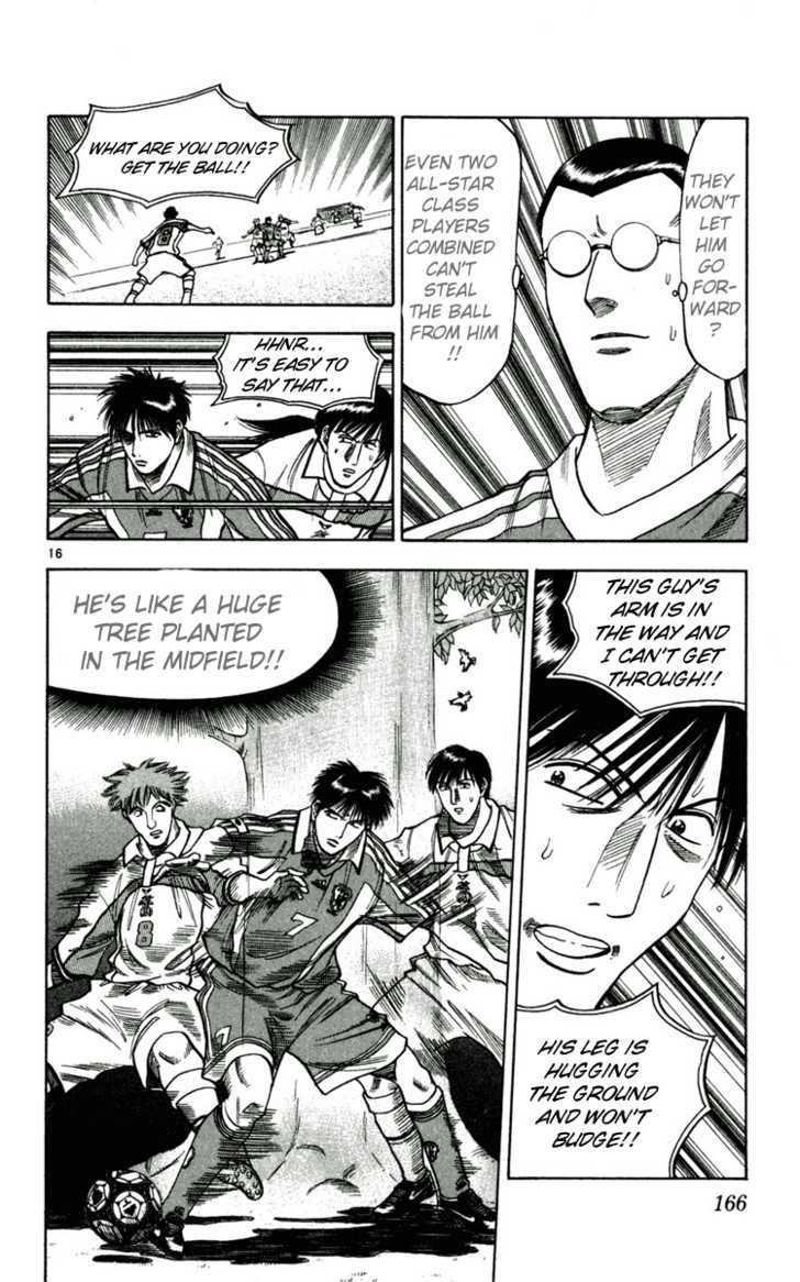 Fantasista Chapter 61 page 16 - Chapter 61 : Relentless Ambition