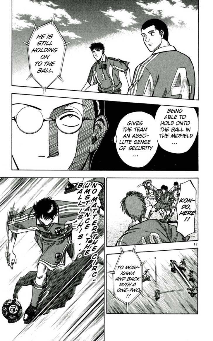 Fantasista Chapter 61 page 17 - Chapter 61 : Relentless Ambition
