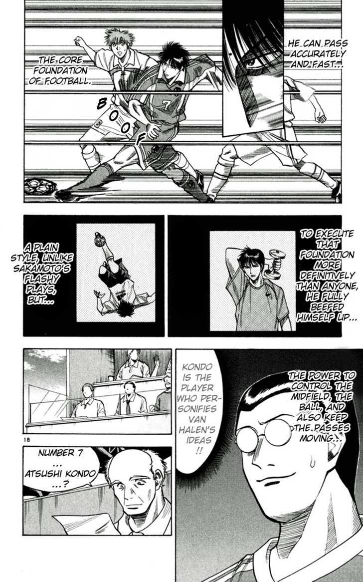 Fantasista Chapter 61 page 18 - Chapter 61 : Relentless Ambition