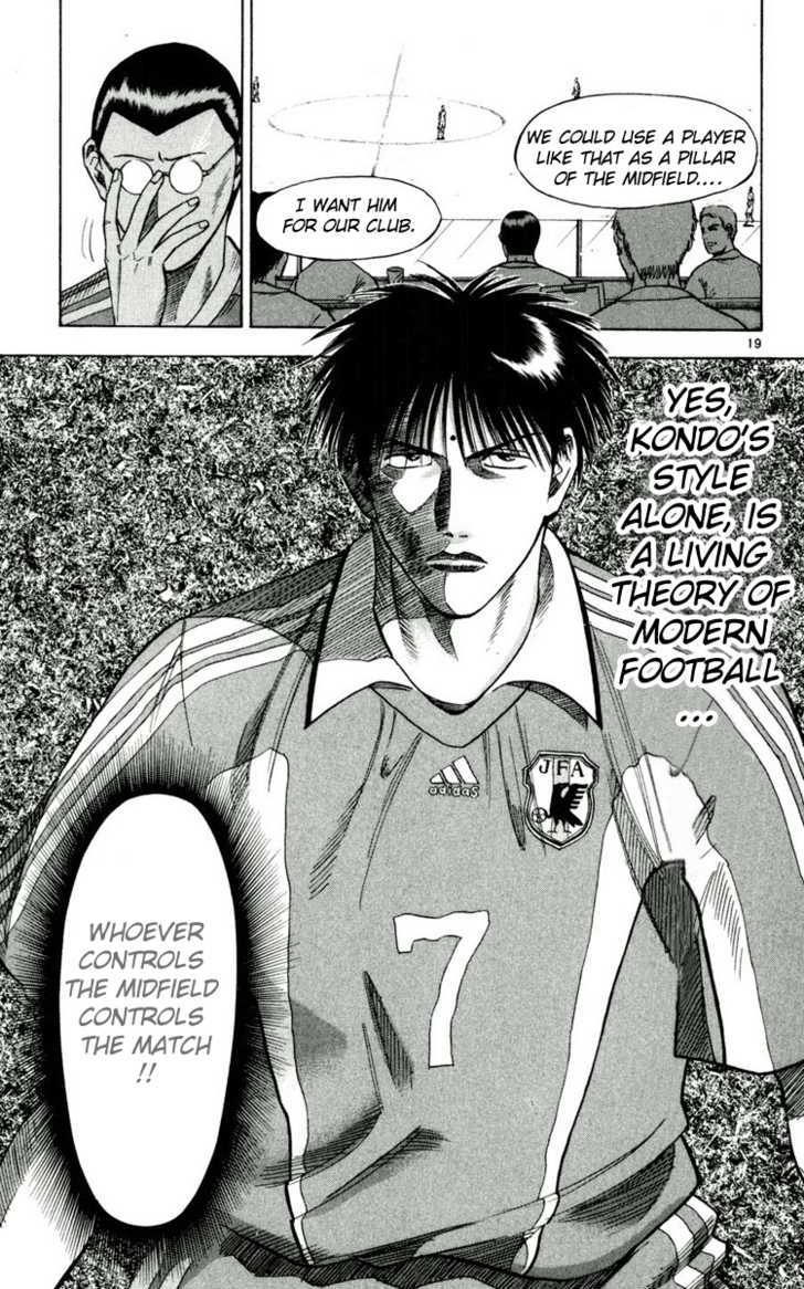 Fantasista Chapter 61 page 19 - Chapter 61 : Relentless Ambition