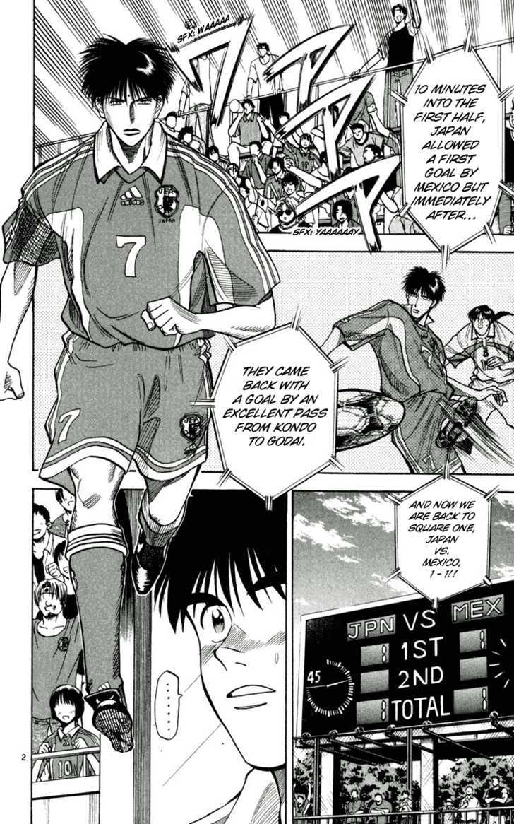 Fantasista Chapter 61 page 2 - Chapter 61 : Relentless Ambition