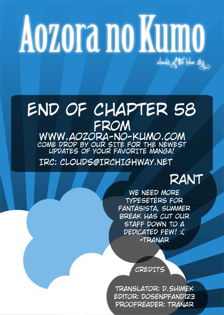 Fantasista Chapter 61 page 21 - Chapter 61 : Relentless Ambition