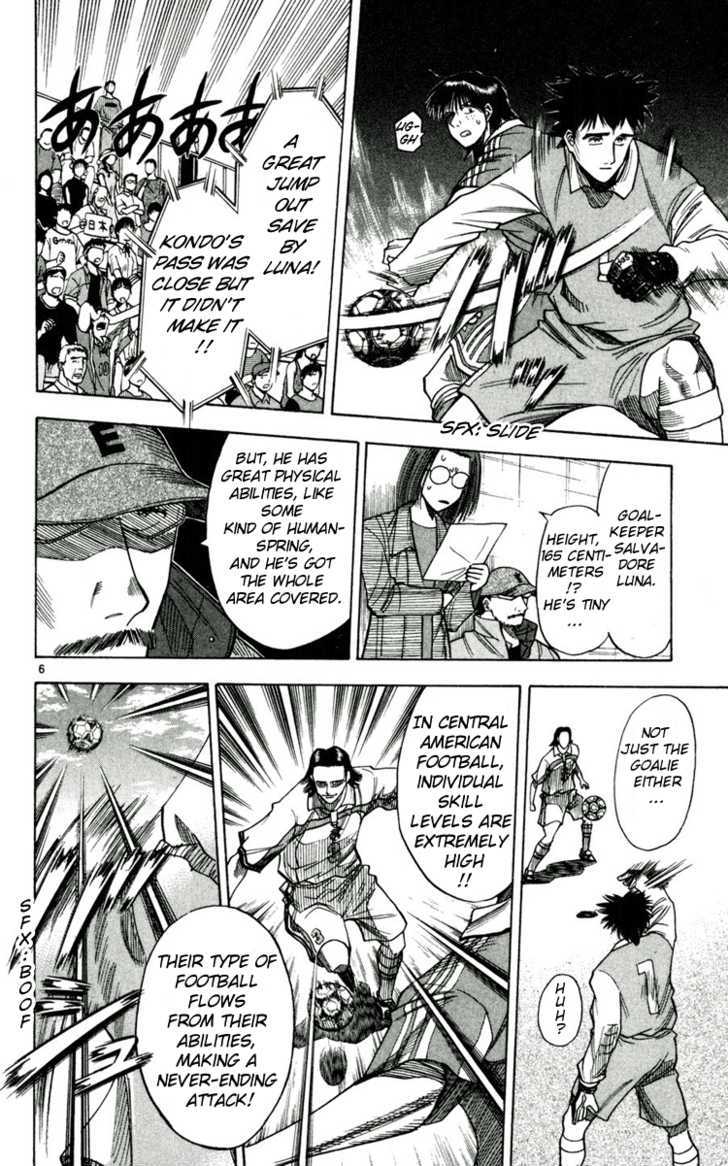 Fantasista Chapter 61 page 6 - Chapter 61 : Relentless Ambition