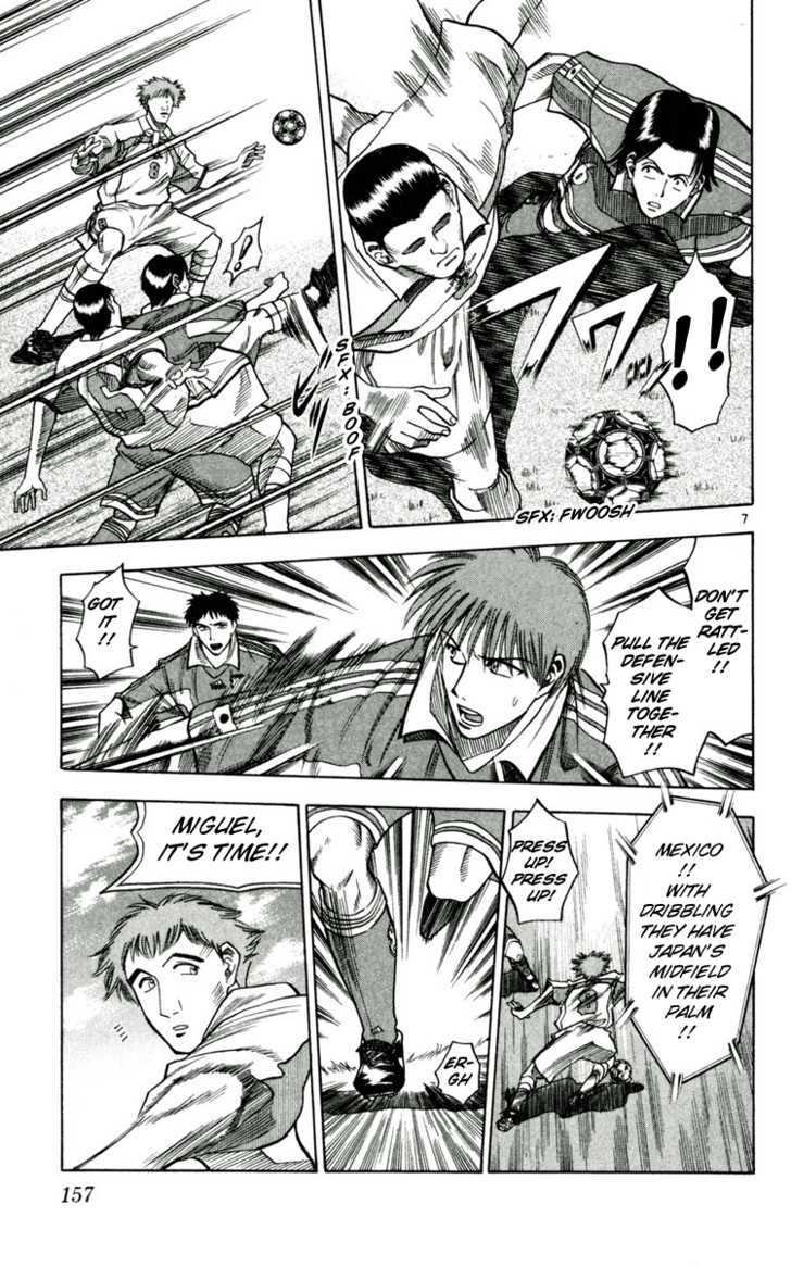 Fantasista Chapter 61 page 7 - Chapter 61 : Relentless Ambition