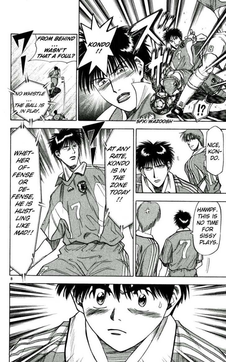 Fantasista Chapter 61 page 8 - Chapter 61 : Relentless Ambition