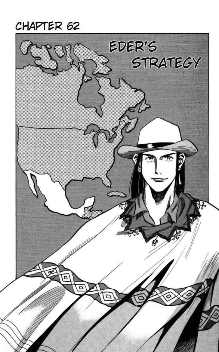 Fantasista Chapter 62 page 1 - Chapter 62 : Eder's Strategy