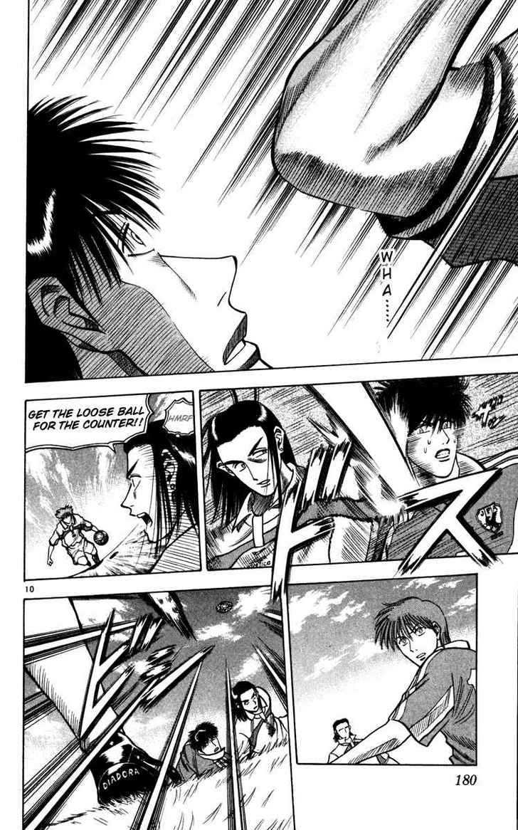 Fantasista Chapter 62 page 10 - Chapter 62 : Eder's Strategy