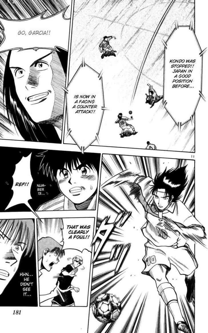 Fantasista Chapter 62 page 11 - Chapter 62 : Eder's Strategy