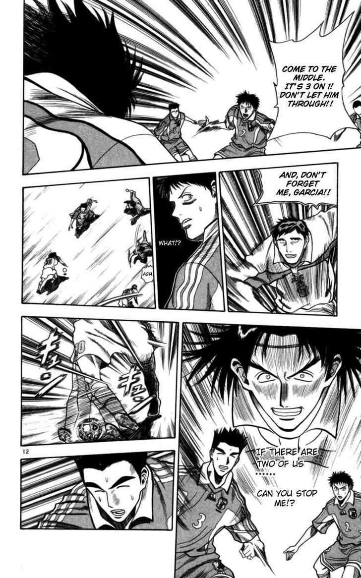 Fantasista Chapter 62 page 12 - Chapter 62 : Eder's Strategy