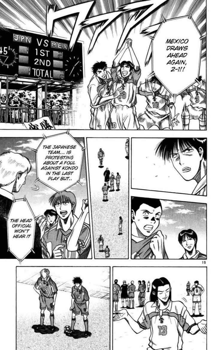 Fantasista Chapter 62 page 15 - Chapter 62 : Eder's Strategy