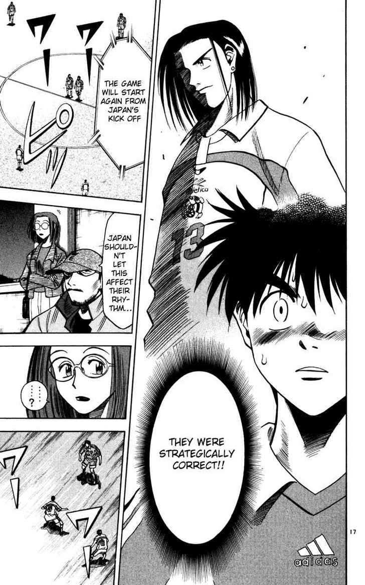 Fantasista Chapter 62 page 17 - Chapter 62 : Eder's Strategy