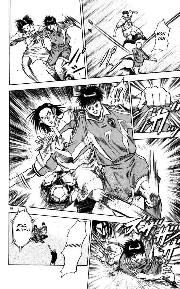 Fantasista Chapter 62 page 18 - Chapter 62 : Eder's Strategy
