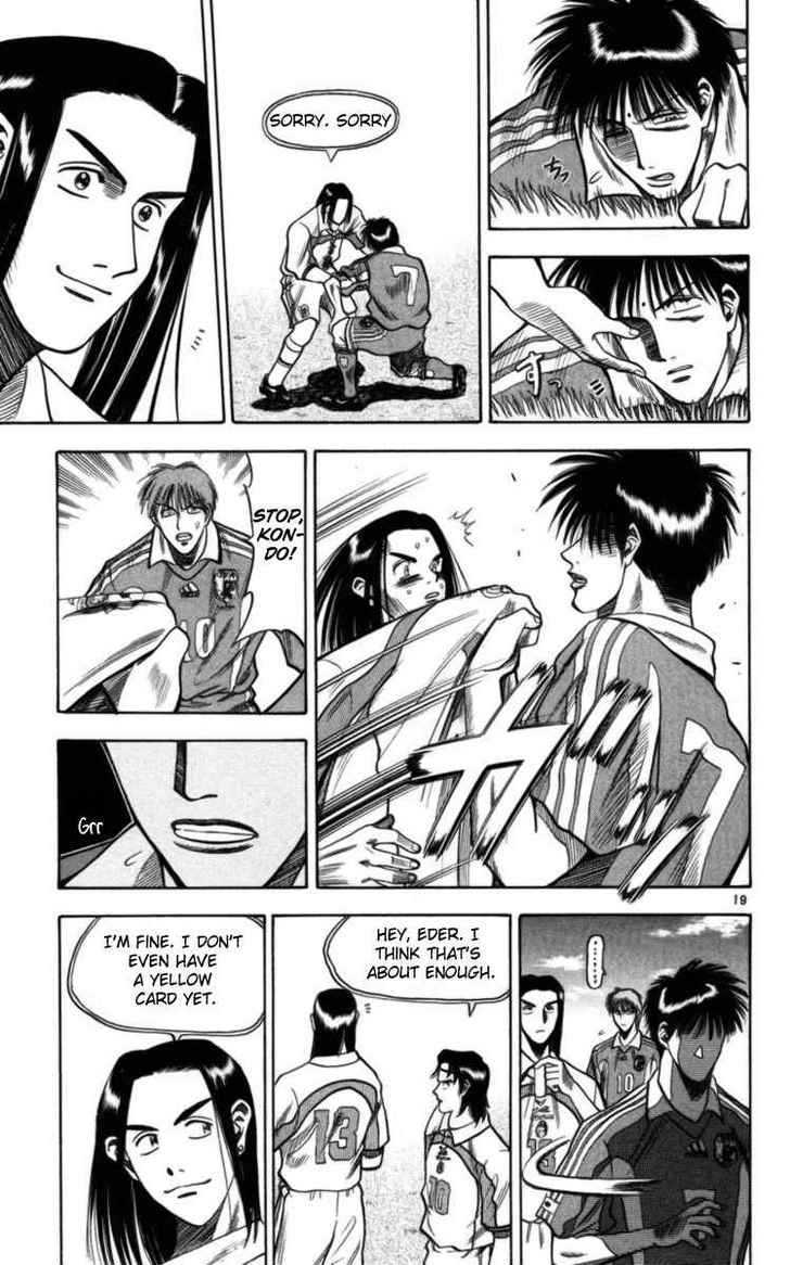 Fantasista Chapter 62 page 19 - Chapter 62 : Eder's Strategy