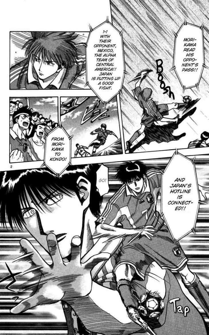 Fantasista Chapter 62 page 2 - Chapter 62 : Eder's Strategy