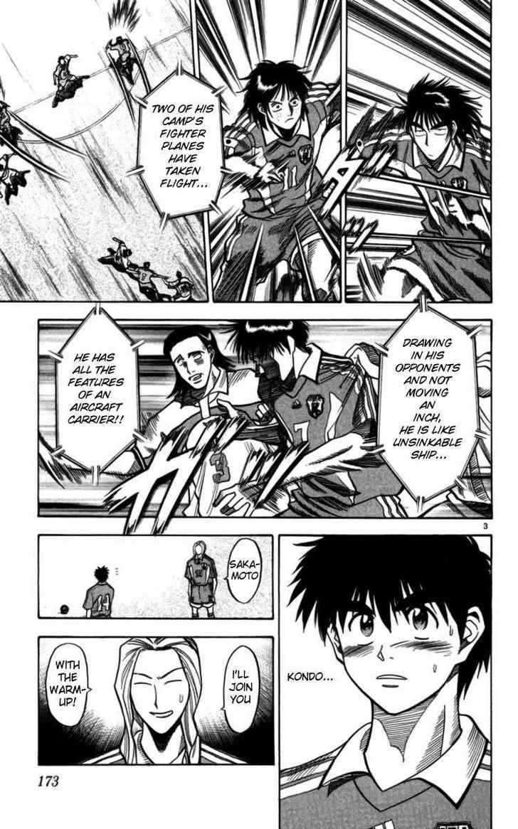 Fantasista Chapter 62 page 3 - Chapter 62 : Eder's Strategy