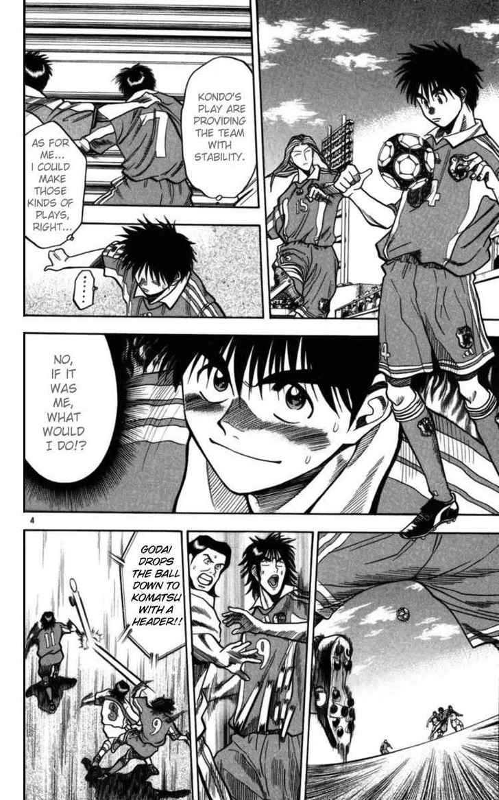 Fantasista Chapter 62 page 4 - Chapter 62 : Eder's Strategy