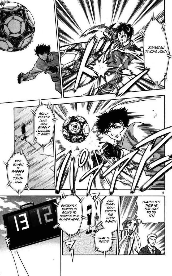 Fantasista Chapter 62 page 5 - Chapter 62 : Eder's Strategy