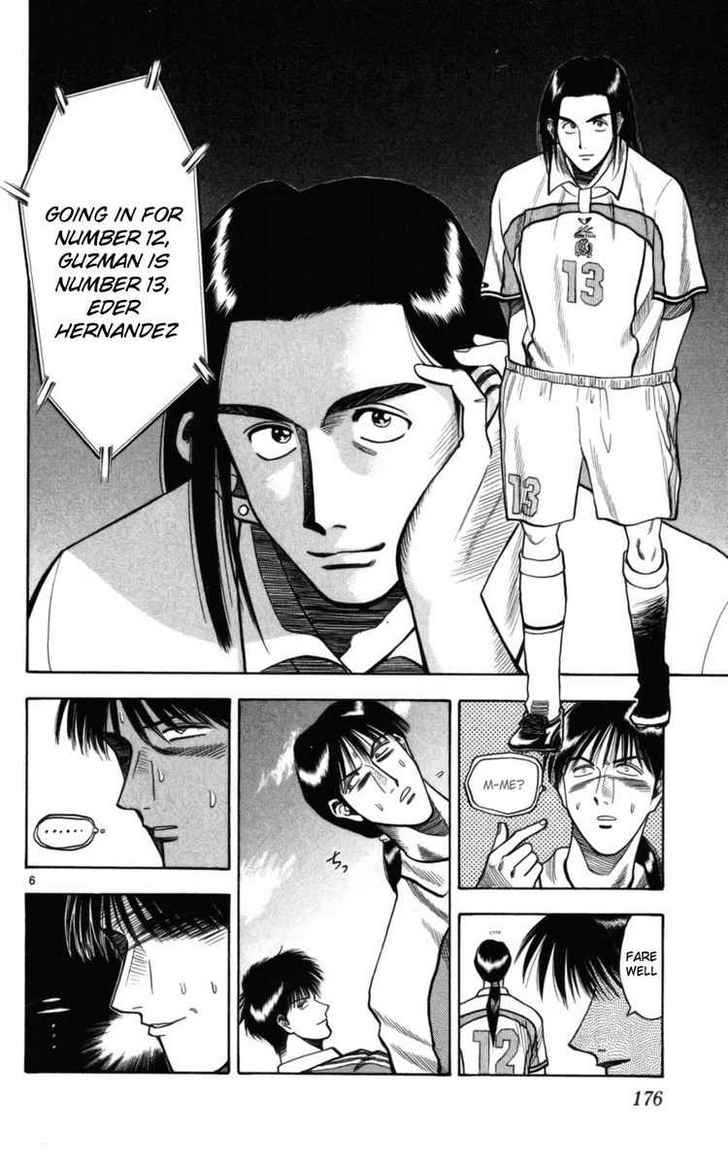 Fantasista Chapter 62 page 6 - Chapter 62 : Eder's Strategy