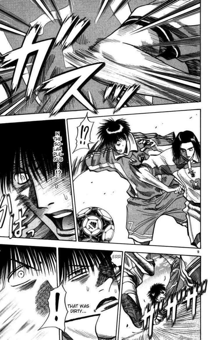 Fantasista Chapter 62 page 9 - Chapter 62 : Eder's Strategy