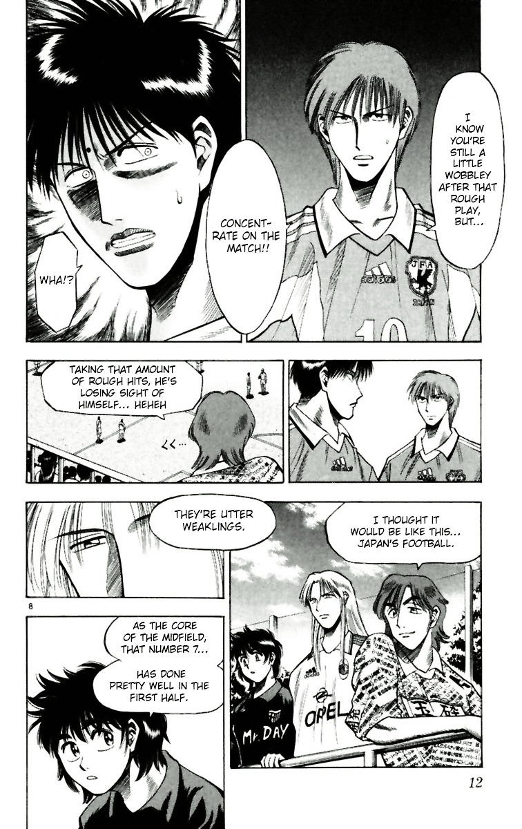 Fantasista Chapter 63 page 12 - Chapter 63 : Distance to the World