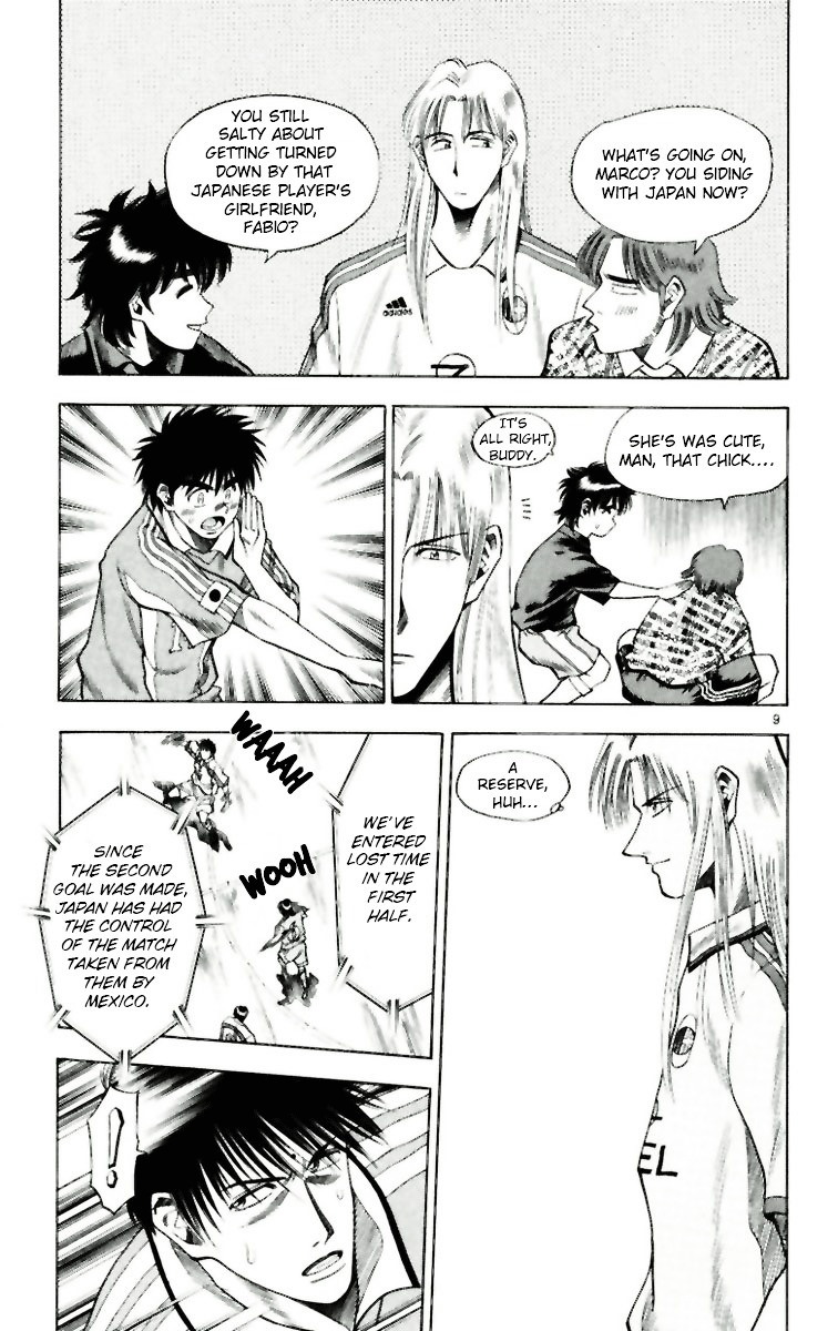 Fantasista Chapter 63 page 13 - Chapter 63 : Distance to the World