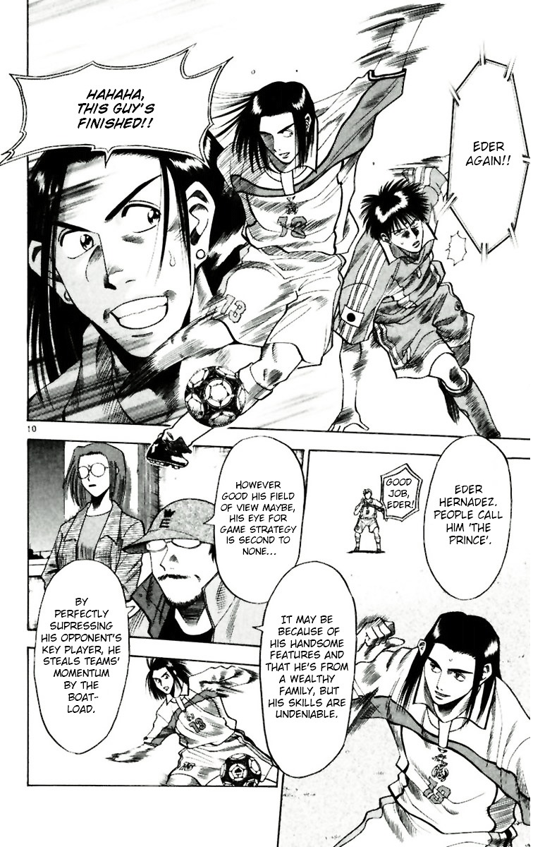Fantasista Chapter 63 page 14 - Chapter 63 : Distance to the World