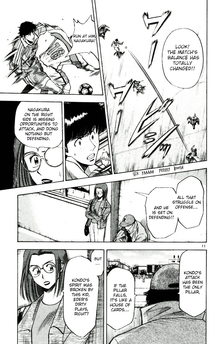 Fantasista Chapter 63 page 15 - Chapter 63 : Distance to the World