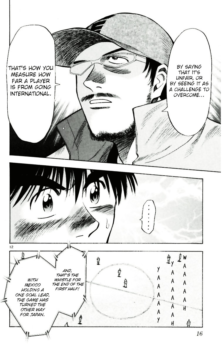 Fantasista Chapter 63 page 16 - Chapter 63 : Distance to the World