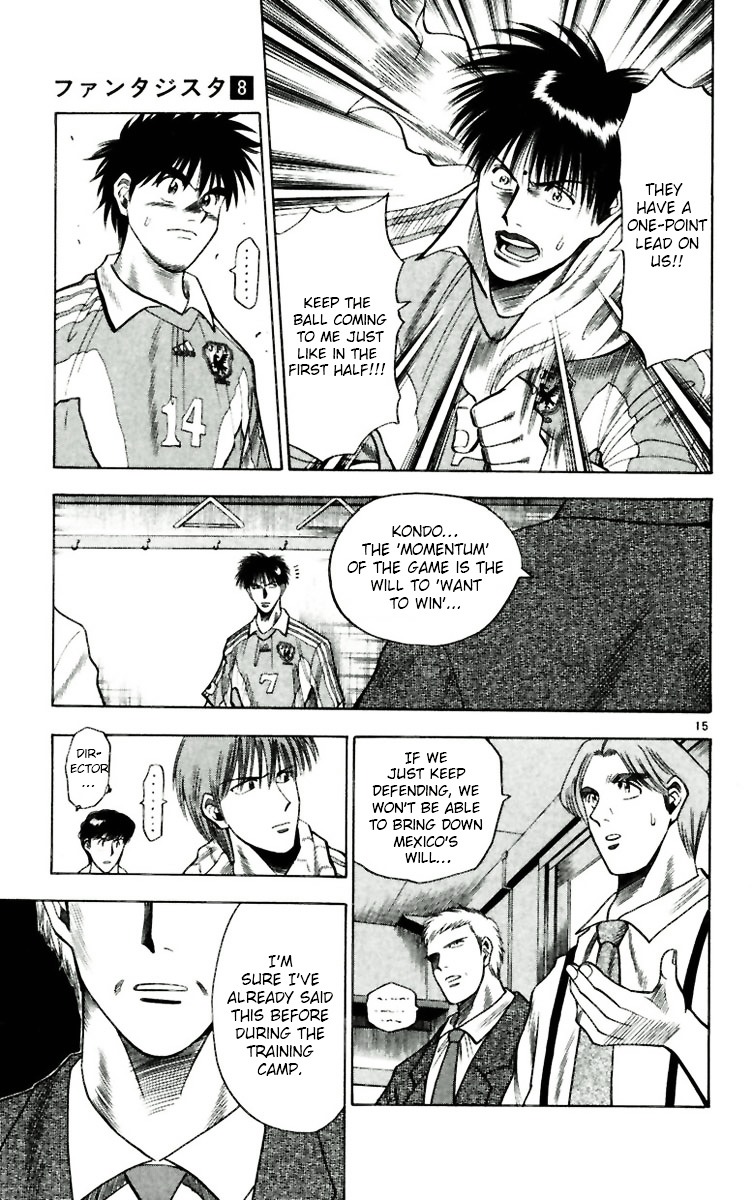 Fantasista Chapter 63 page 19 - Chapter 63 : Distance to the World