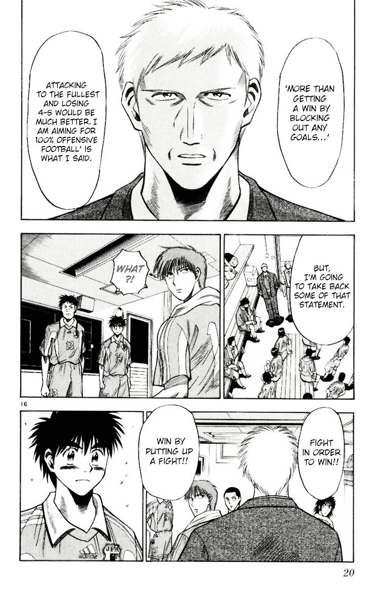 Fantasista Chapter 63 page 20 - Chapter 63 : Distance to the World