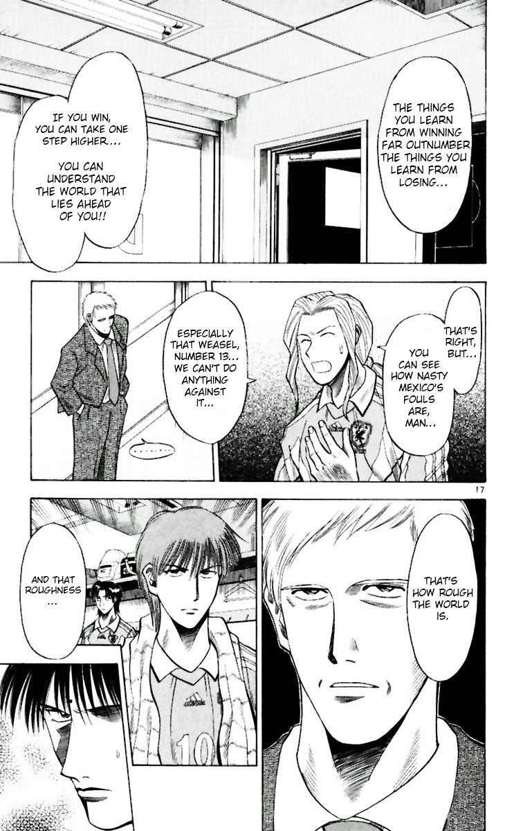 Fantasista Chapter 63 page 21 - Chapter 63 : Distance to the World