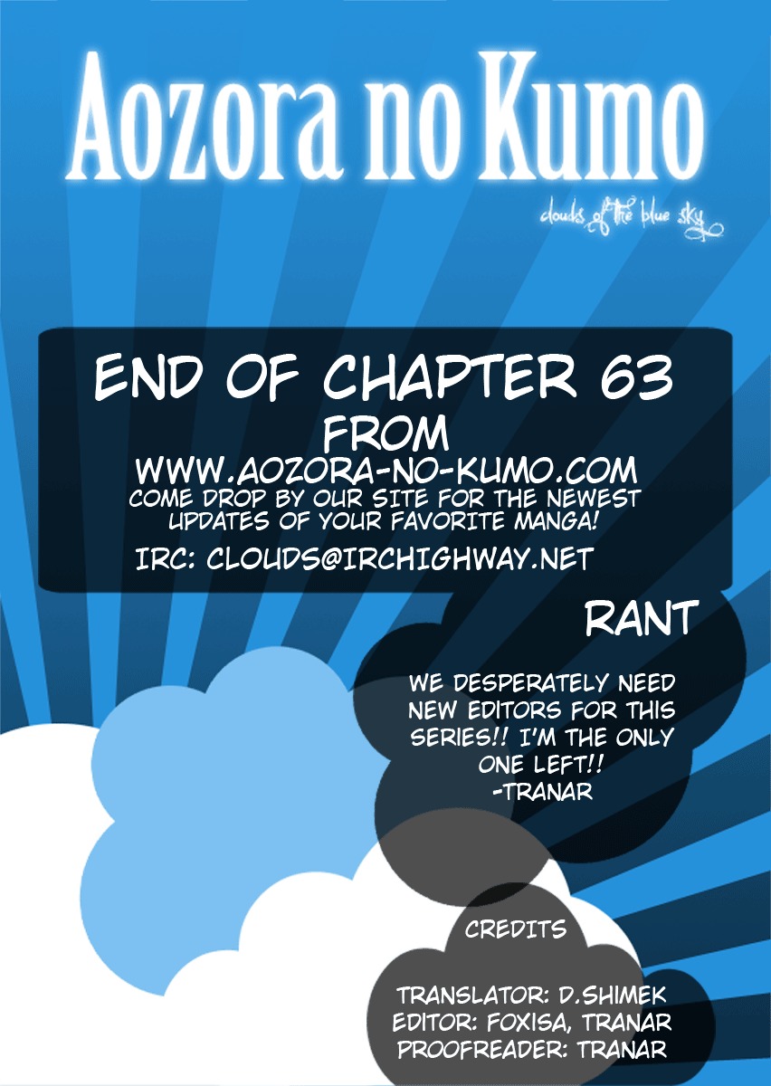 Fantasista Chapter 63 page 25 - Chapter 63 : Distance to the World