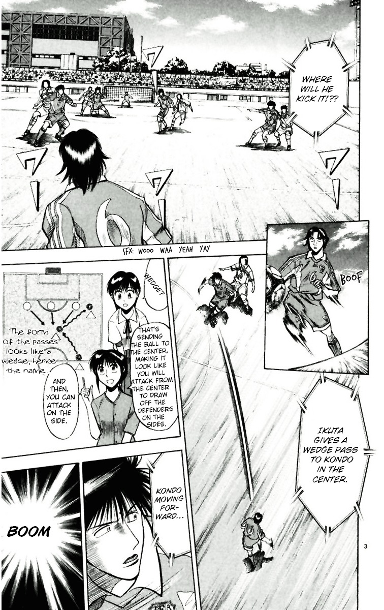 Fantasista Chapter 63 page 7 - Chapter 63 : Distance to the World