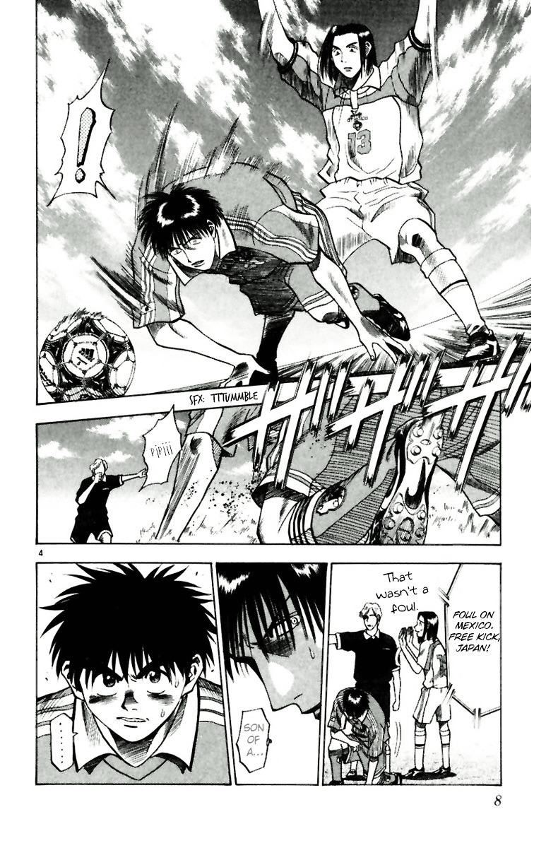 Fantasista Chapter 63 page 8 - Chapter 63 : Distance to the World