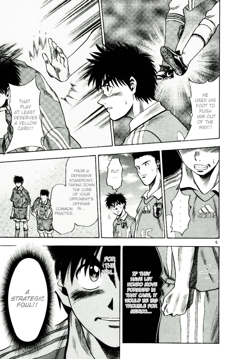Fantasista Chapter 63 page 9 - Chapter 63 : Distance to the World