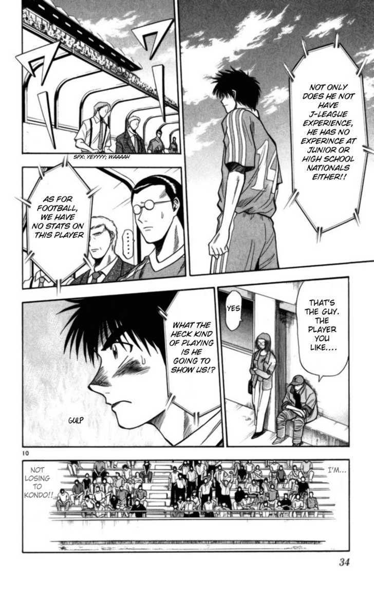 Fantasista Chapter 64 page 10 - Chapter 64 : Fast Touch
