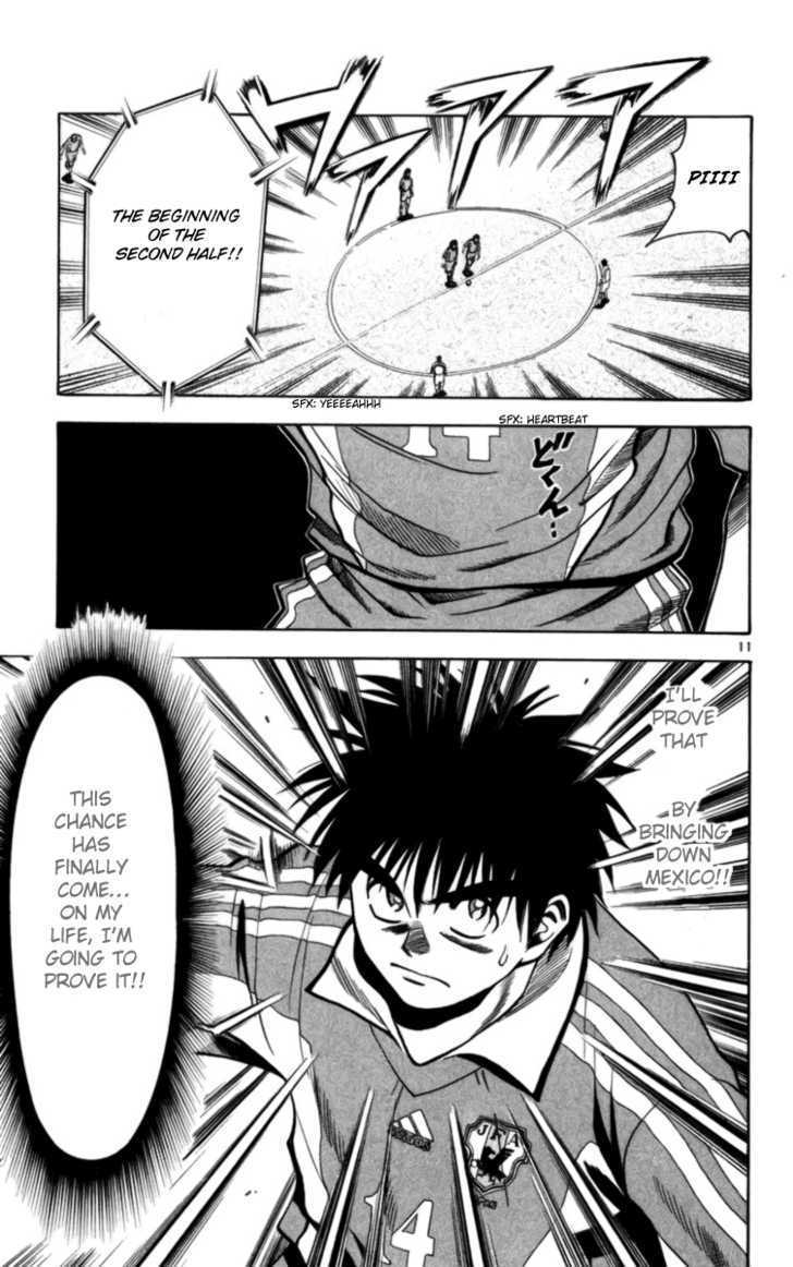Fantasista Chapter 64 page 11 - Chapter 64 : Fast Touch