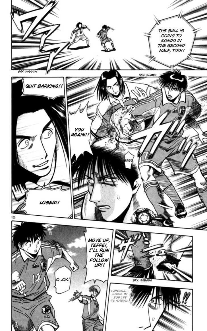 Fantasista Chapter 64 page 12 - Chapter 64 : Fast Touch