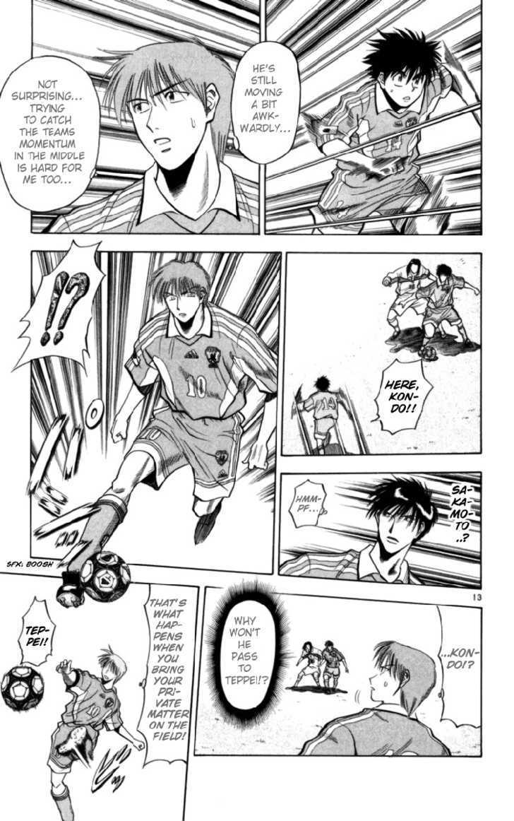 Fantasista Chapter 64 page 13 - Chapter 64 : Fast Touch